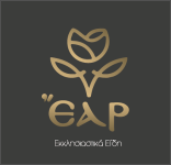 logo ear footer