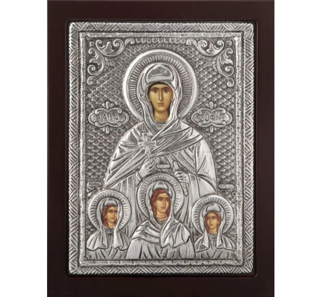 Αγία Σοφία, Πίστις, Αγάπη & Ελπίς