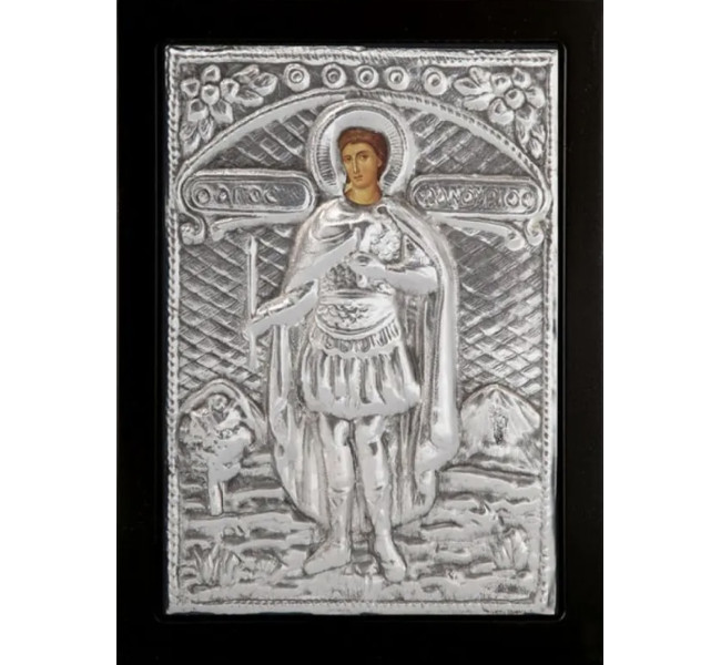 Άγιος Φανούριος