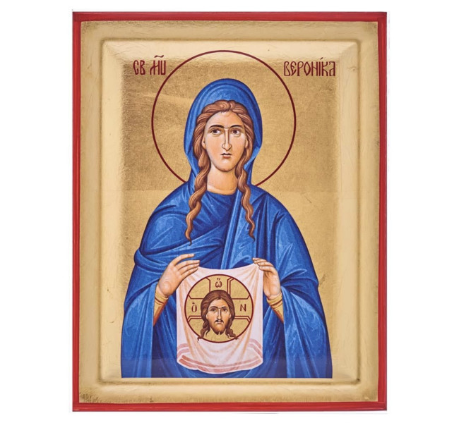 Αγία Βερόνικα