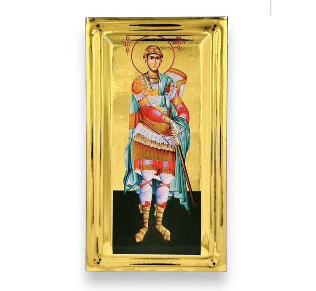 Άγιος Δημήτριος με όψη στιλβωτού